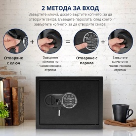 Електронен сейф Royalty Line – 27 литра