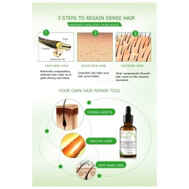 Етерично масло за коса против косопад, 30 мл. - Img 2