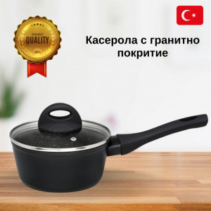 Касерола с диаметър 18 см, стъклен капак, гранитно покритие