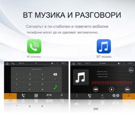Монитор за кола,7 инча екран,1024x600 резолюция,MP5,Carplay,Android Auto,GPS,Bluetooth,Радио