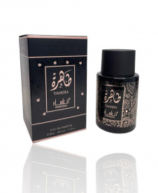 Оригинален арабски парфюм ZEHERA by MANASIK,100 ML. Oud 24 Hours - Img 1
