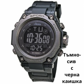 Спортен Дигитален Мъжки Часовник