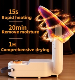 Сушилник за обувки