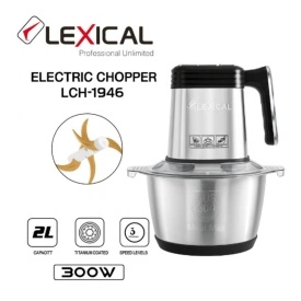 Електрически чопър Lexical LCH‑1946 – 300W, 2 л, бързо и прецизно рязане с 3 скорости