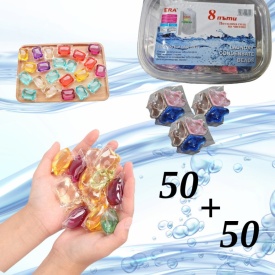Капсули за пране 3 в 1 50 бр + 50 бр - ПРОМОЦИЯ