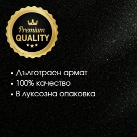 Парфюмна вода за жени Guardian Rouge Grandeur - 100 мл