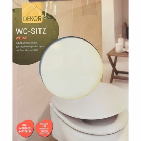 Тоалетна седалка с модерен дизайн и плавно затваряне