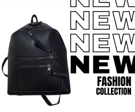 Ежедневна дамска кожена раница