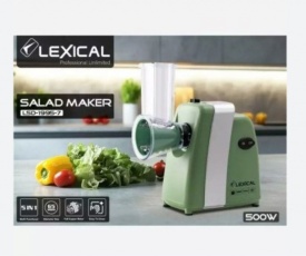Електрическо ренде Lexical LCH-1995 – Мощно, практично и незаменимо в кухнята