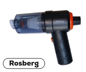 Мини акумулаторна прахосмукачка 2в1 ,6W,Батерия: Li : 7.4 V,1800mAh,контейнер 0.1 л. - Img 1