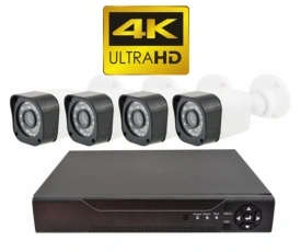Система за видеонаблюдение E’CH CCTV 4K Ultra HD