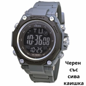Спортен Дигитален Мъжки Часовник