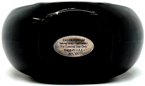 Уникален мъжки Арабски парфюм Masculin Leather RiiFFS Eau De Parfum 100ml. - Img 3