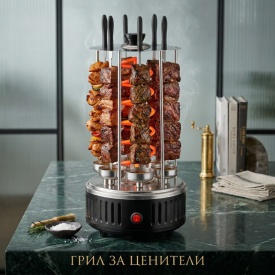  скара за барбекю с 6 вертикални шиша