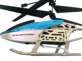 Лети високо с хеликоптер играчка с дистанционно управление