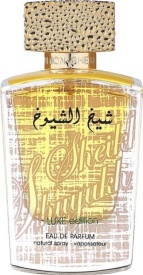Sheikh Al Shuyukh Luxe – Източен Пикантен Аромат