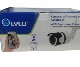 Wifi Камера за външно наблюдение 1Tech IP Kapp, Водоустойчива, Безжична, HD 1080P Android, IoS - Img 5