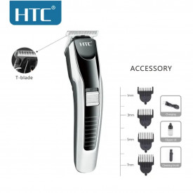 Акумулаторна самобръсначка за коса и брада, HTC - АТ-538