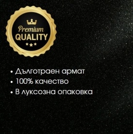 Мъжки парфюм ICONIC Pour Homme ZAIEN 100 ml