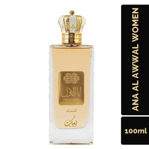 Оригинален Арабски парфюм Ana Al Awwal Nusuk Eau De Parfum 100 ml. - Img 2