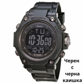Спортен Дигитален Мъжки Часовник