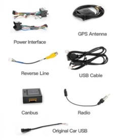 7-инчова Мултимедия с Android 13 за VW