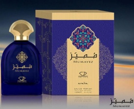 Mumayez Zirconia Парфюмна вода за мъже – 100 мл