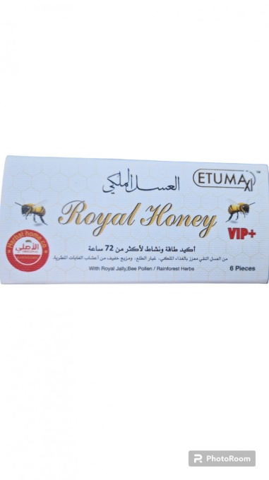 Magiun turcesc Royal Honey ,set de 12 plic-uri