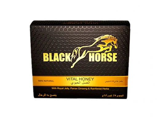 Miere afrodisiac Black Horse, unisex, 1 cutie x 24 plicuri Magiun