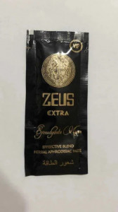 Miere afrodisiac premium concentrat Zeus pentru stimulare sexuala, potenta, erectie, ejaculare precoce, Unisex. - Img 2