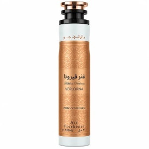 Odorizant Spray Fakhar Verlorna Gold Air Freshener – Parfum Ambiental Oriental, 300 ml