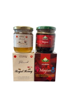 Pachet promo : 1 Magiun Afrodisiac ROYAL HONEY 240 g + 1 magiun Magiun Themra 240 g - Img 1