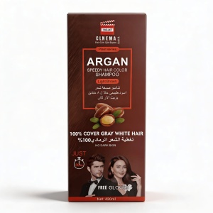 Șampon Colorant Argan Natural Brown VOJO – Acoperire Fire Albe Rapidă - Img 1