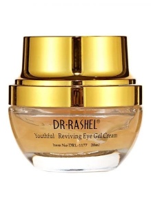 Set 4 produse cu aur si colagen Dr. Rashel 24K Gold With Real Gold Atoms & Collagen - Img 3