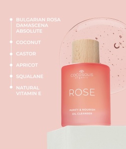 COCOSOLIS ROSE Purify & Nourish Oil Cleanser 50ml - Img 2