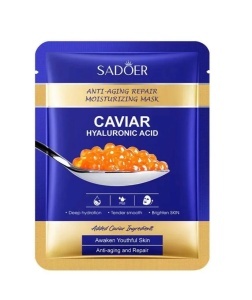 Sadoer – Mască facială cu extract de caviar și acid hialuronic, 25 g