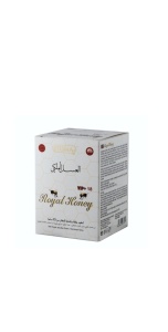 Pachet promo : 2 Magiunuri Afrodisiac ROYAL HONEY, Supliment Potenta, Crestere Libidou 100% magiun 240g - Img 4