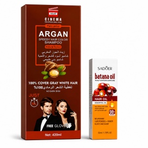 Pachet Promo Hair Glow – Șampon Nuanțator Argan Natural Brown + Ulei de Batana SADOER