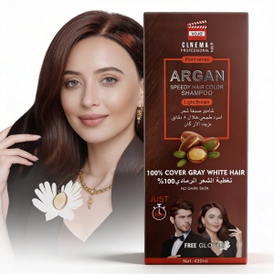 Șampon Colorant Argan Natural Brown VOJO – Acoperire Fire Albe Rapidă - Img 2
