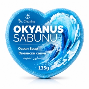 Săpun Parfumat cu burete 2 in 1 Dr. Cleaning în Formă de Inimă, 135g – Diverse Arome - Img 6