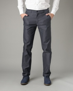Muške pantalone slim fit u više boja - Img 3