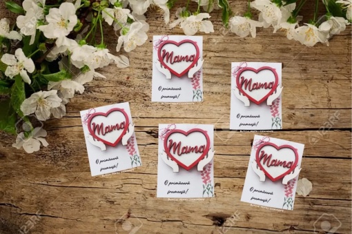 Martisor Mama
