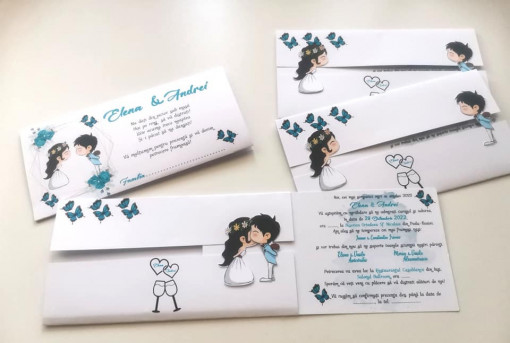 Invitatie mire si mireasa si... un pupic