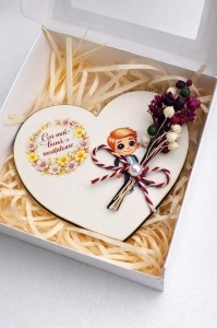 Martisor "Cea mai buna invațătoare"