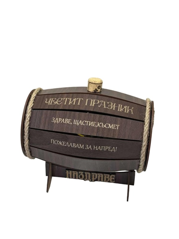Декоративно дървено буре