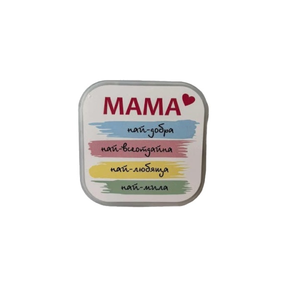Магнит - Мама е доброта