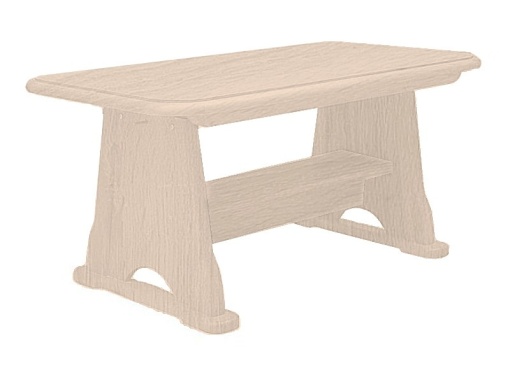 MASA EXTENSIBILA BEATA STEJAR SONOMA STIL CLASIC SIGNAL