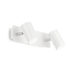 APLICA SPOT AP2, ALB, DIN METAL, STIL MODERN - Img 2