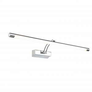 APLICA TABLOU FINO MIR003WL-L16CH , DIN METAL, STIL MODERN, MAYTONI