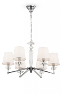 CANDELABRU BEIRA MOD064PL-06N , DIN METAL SI TEXTIL, STIL MODERN, MAYTONI